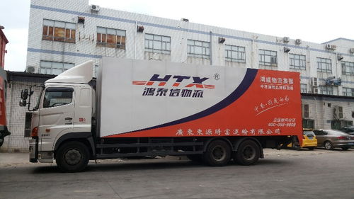 图 提供昆明出口到香港货运服务 深圳物流